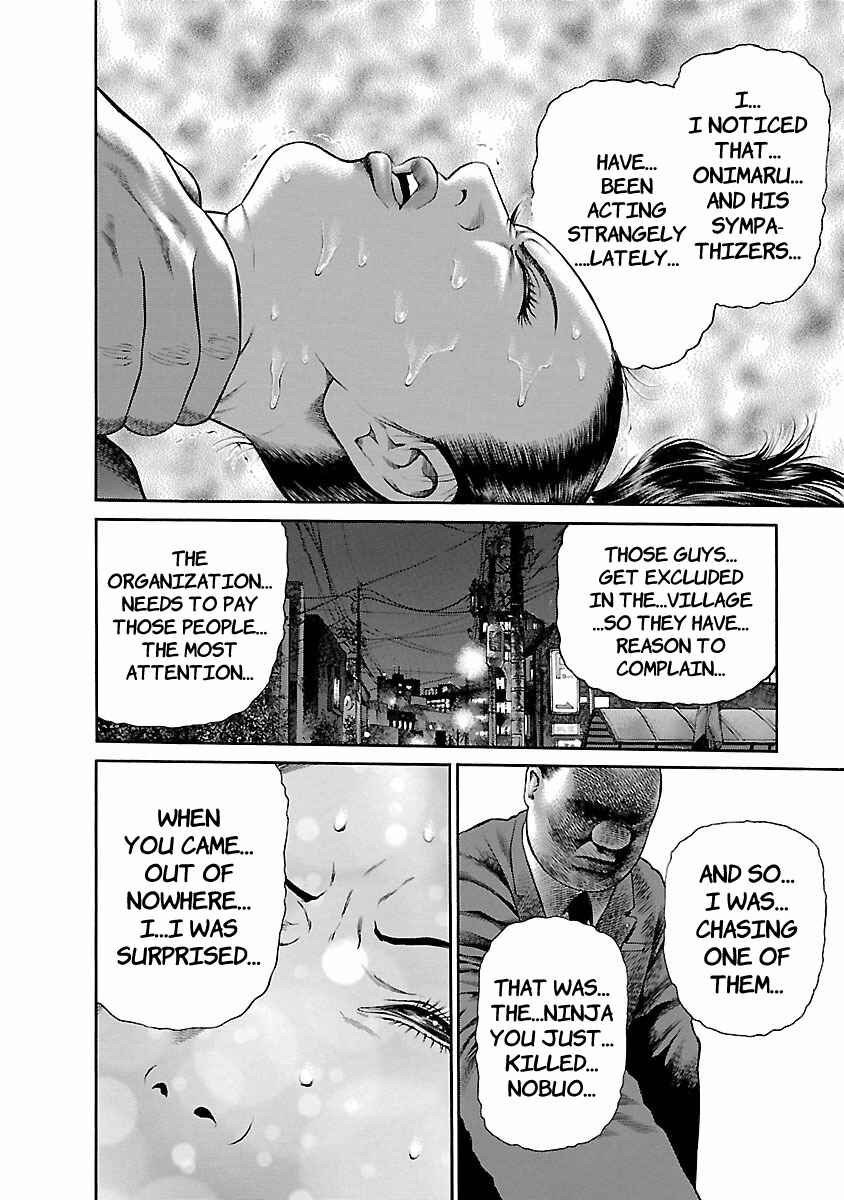 Page 13 Chapter 52 Ninja Papa