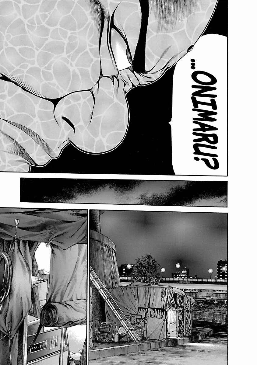 Page 14 Chapter 52 Ninja Papa