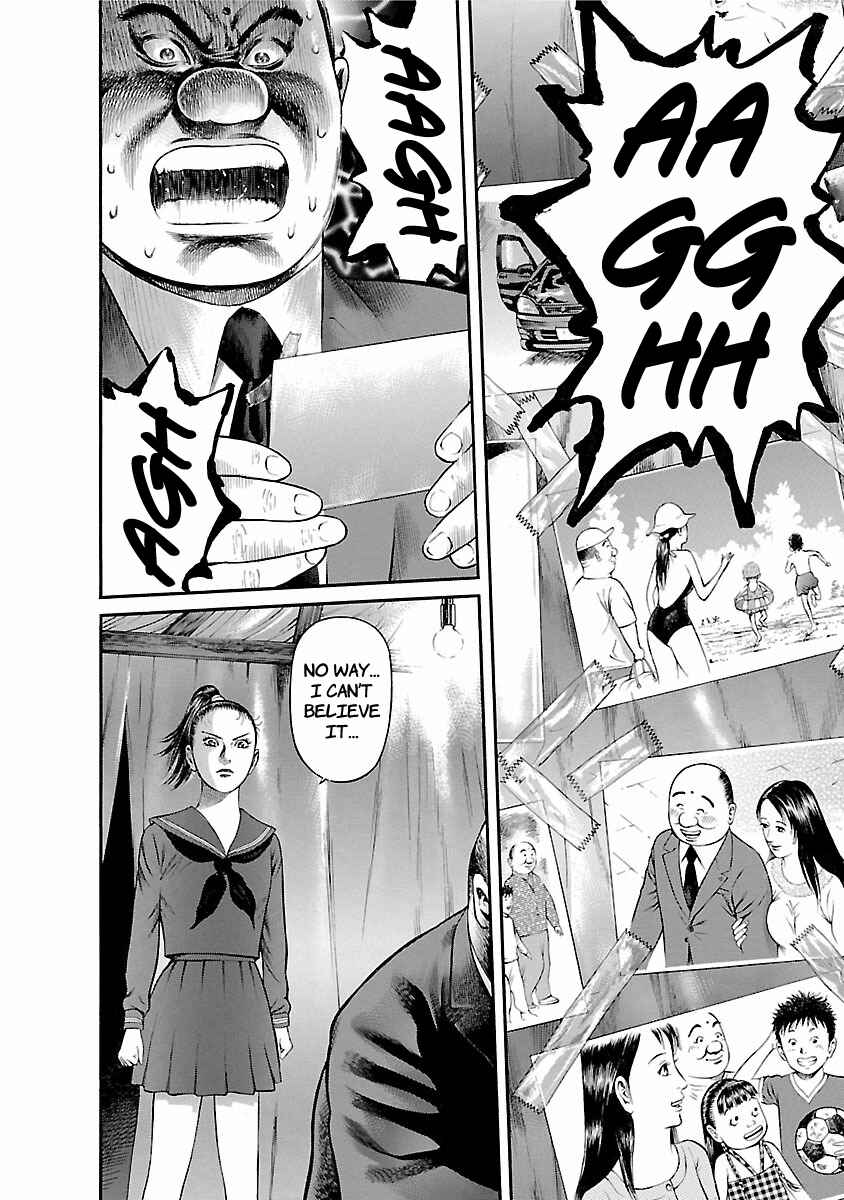 Page 15 Chapter 52 Ninja Papa