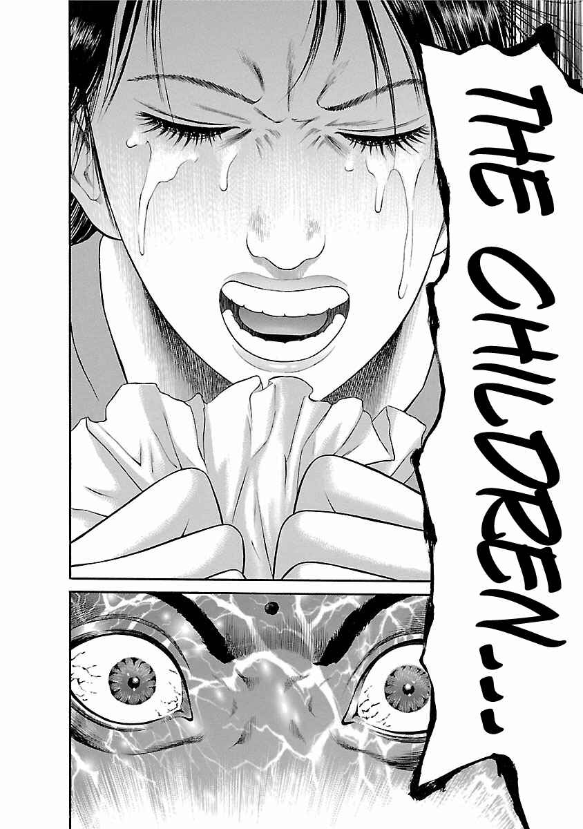 Page 20 Chapter 52 Ninja Papa