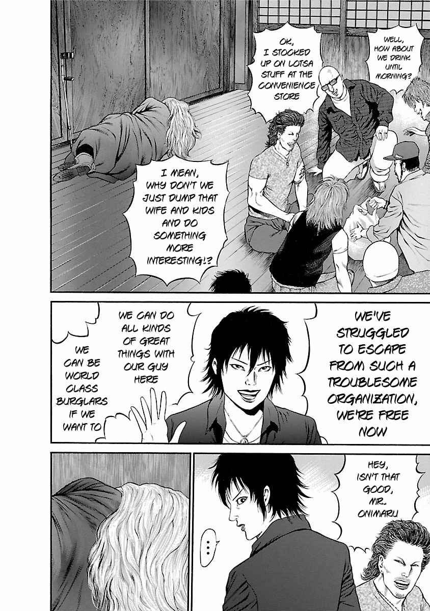 Page 22 Chapter 52 Ninja Papa