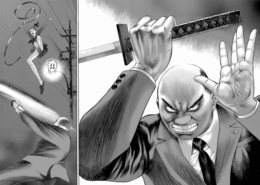 Page 6 Chapter 52 Ninja Papa