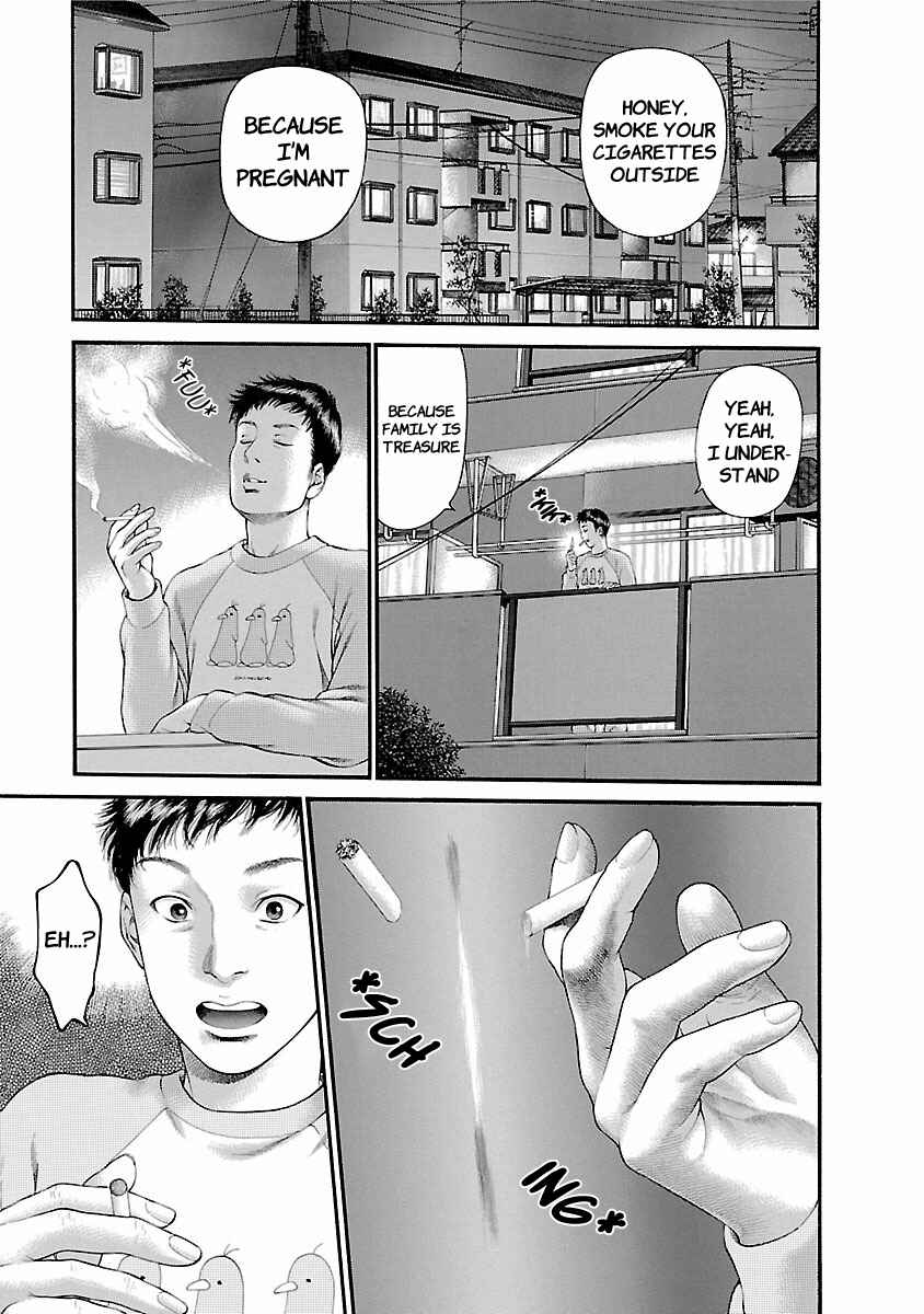 Page 8 Chapter 52 Ninja Papa