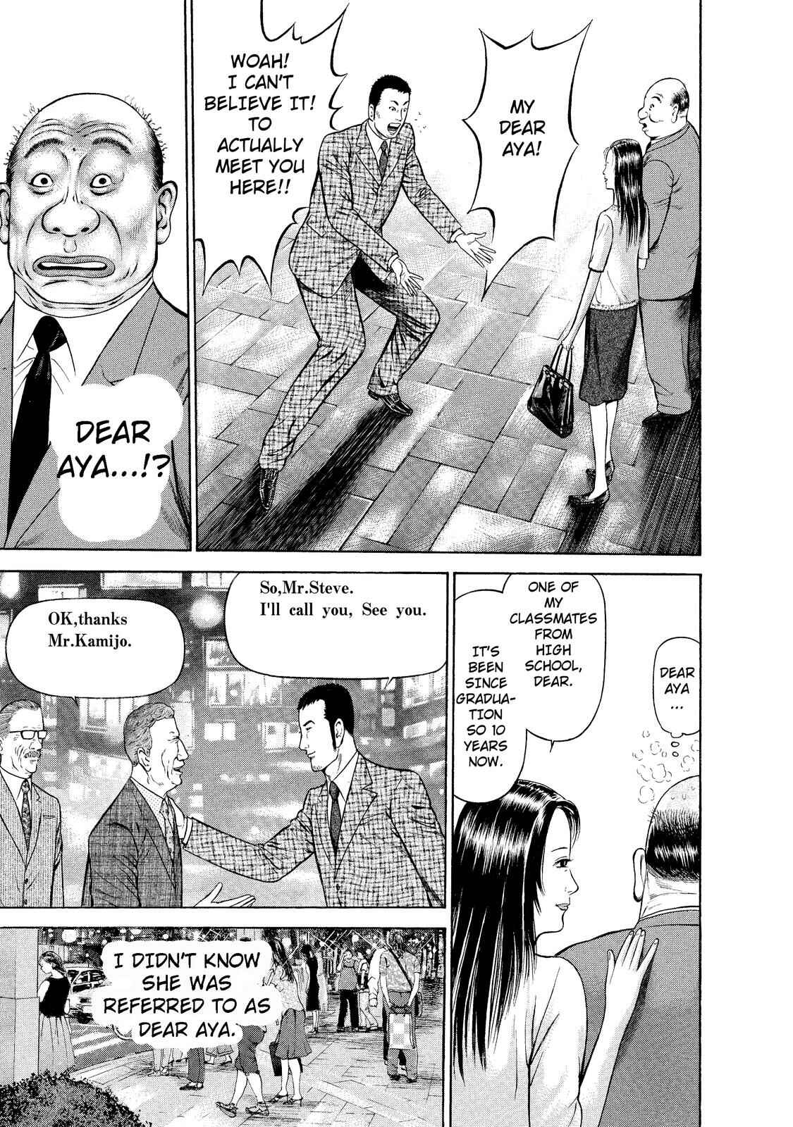 Page 11 Chapter 6 Ninja Papa