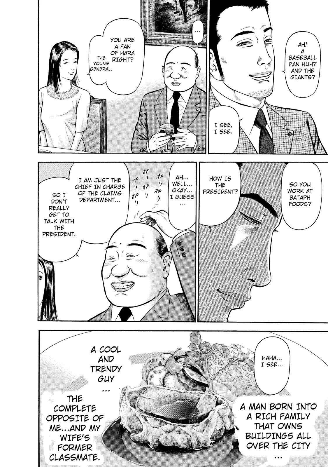 Page 14 Chapter 6 Ninja Papa