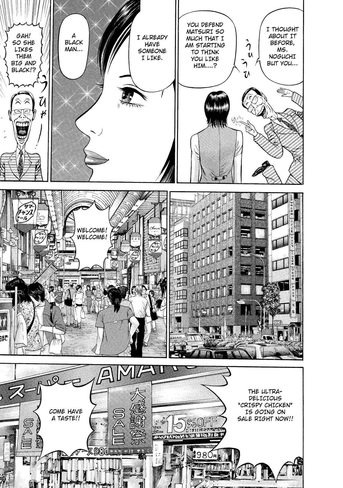Page 5 Chapter 6 Ninja Papa