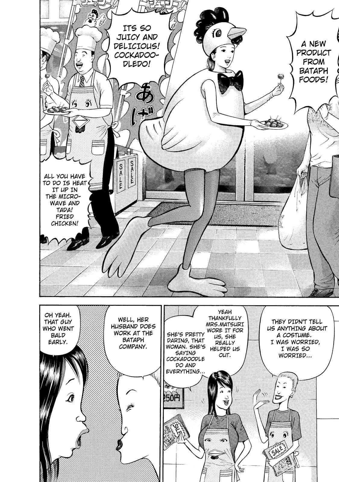 Page 6 Chapter 6 Ninja Papa