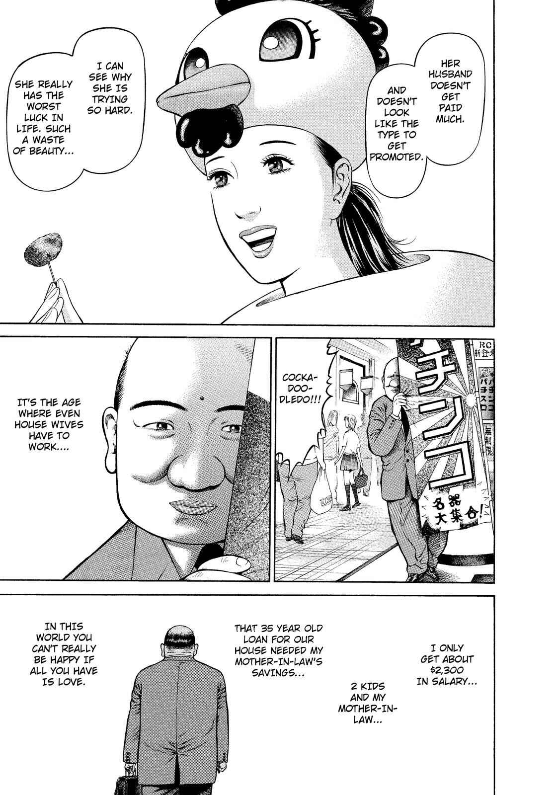 Page 7 Chapter 6 Ninja Papa