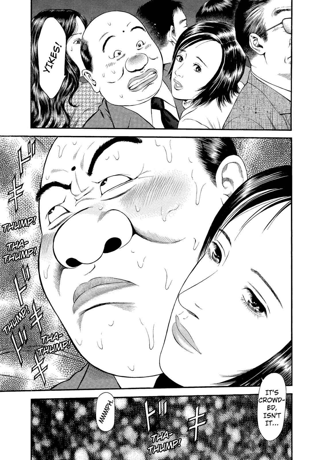 Page 15 Chapter 18 Ninja Papa