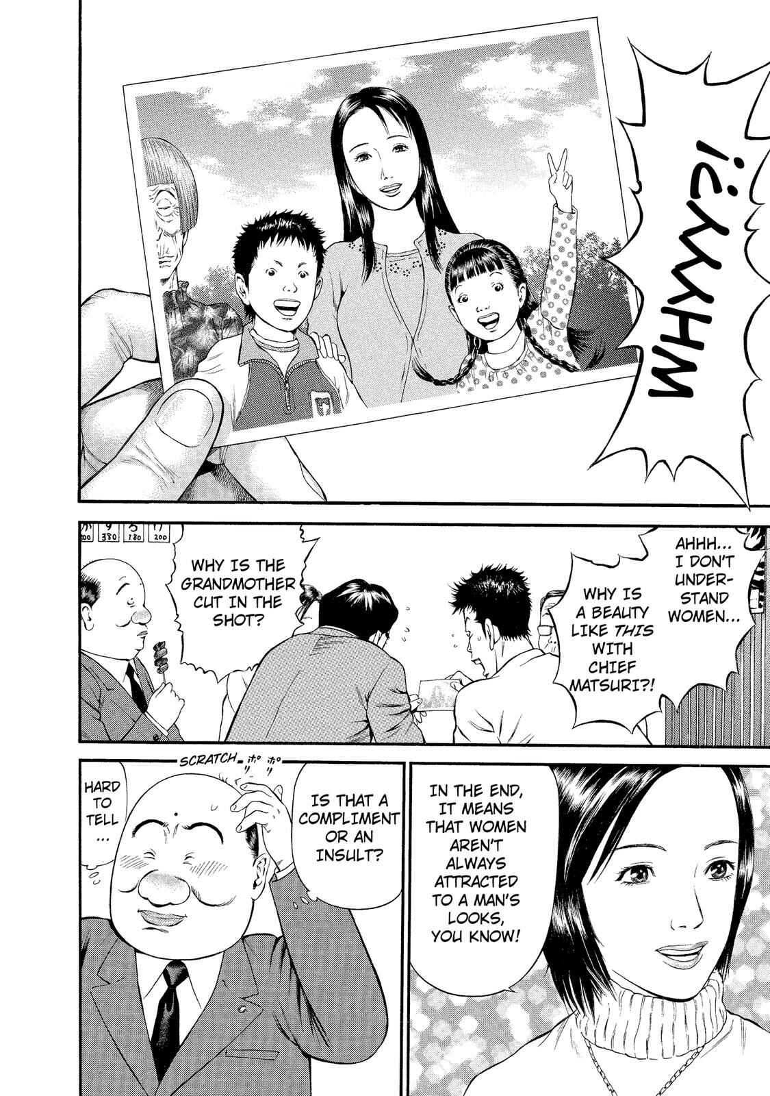Page 8 Chapter 18 Ninja Papa