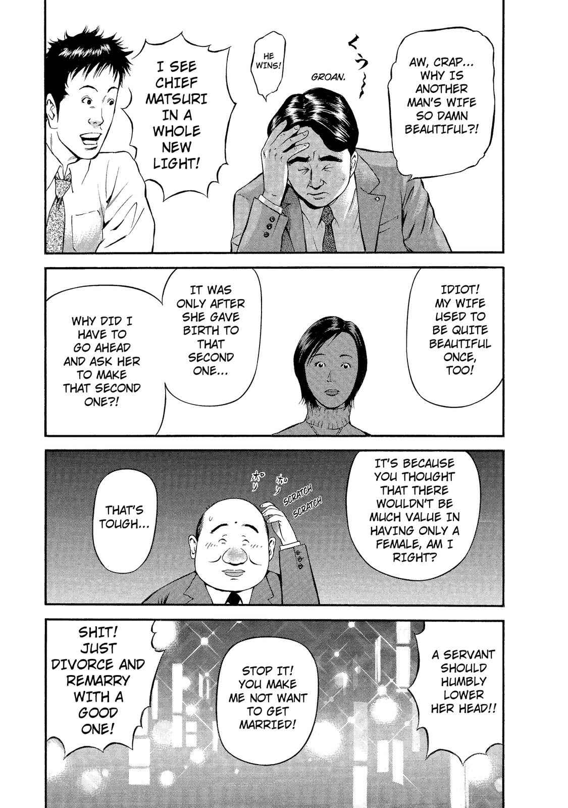 Page 9 Chapter 18 Ninja Papa