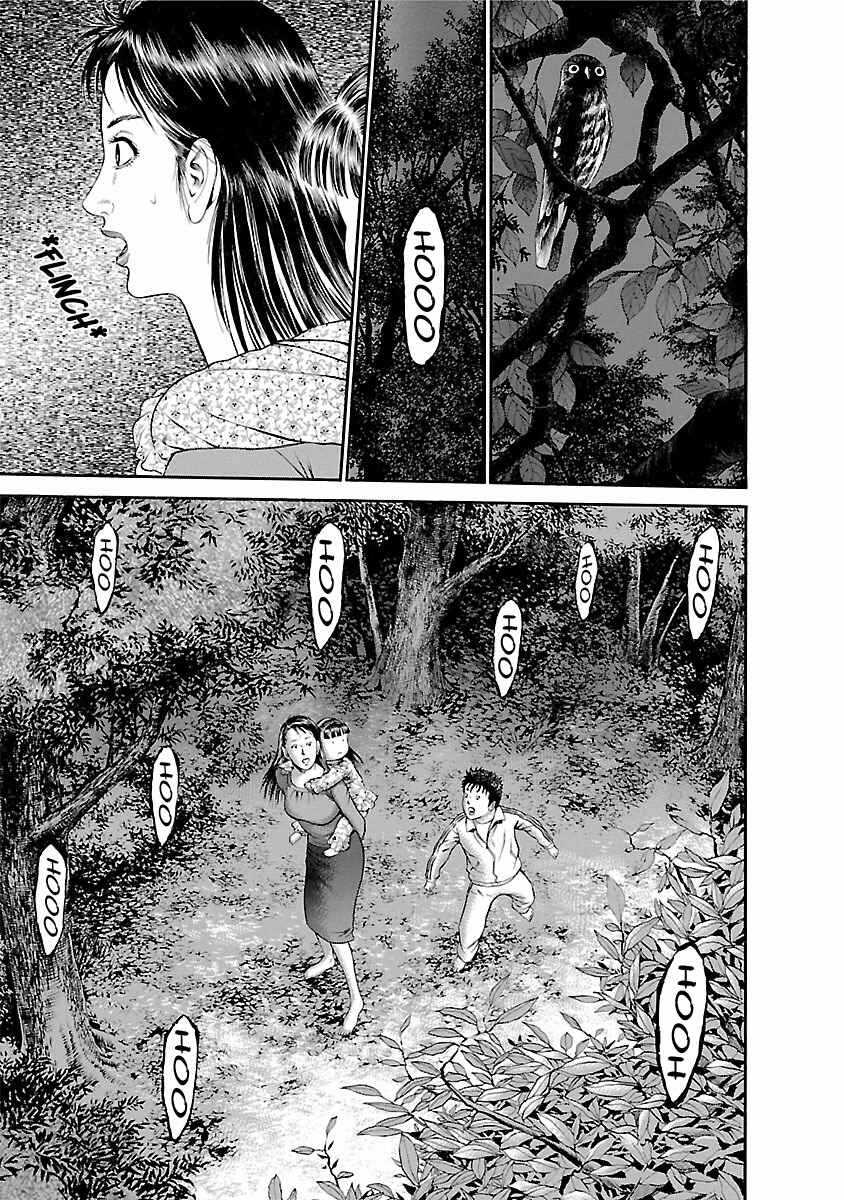 Page 13 Chapter 55 Ninja Papa