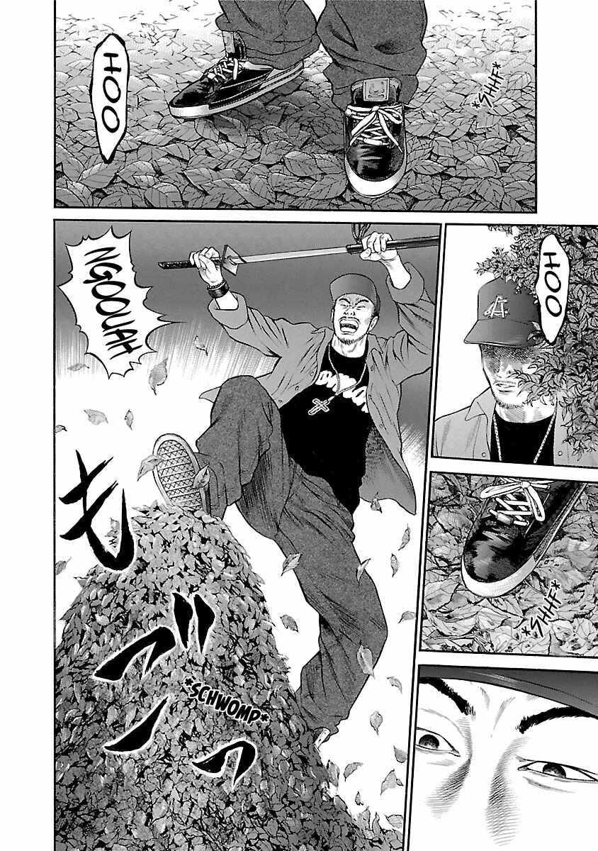 Page 14 Chapter 55 Ninja Papa