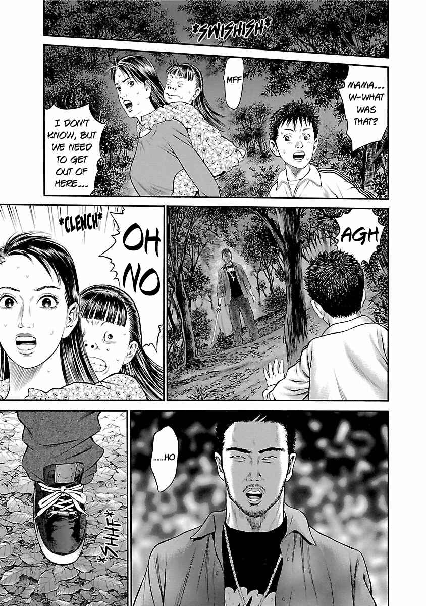 Page 15 Chapter 55 Ninja Papa