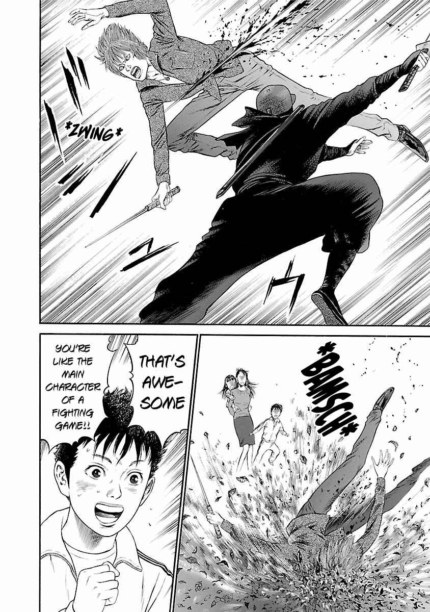 Page 20 Chapter 55 Ninja Papa