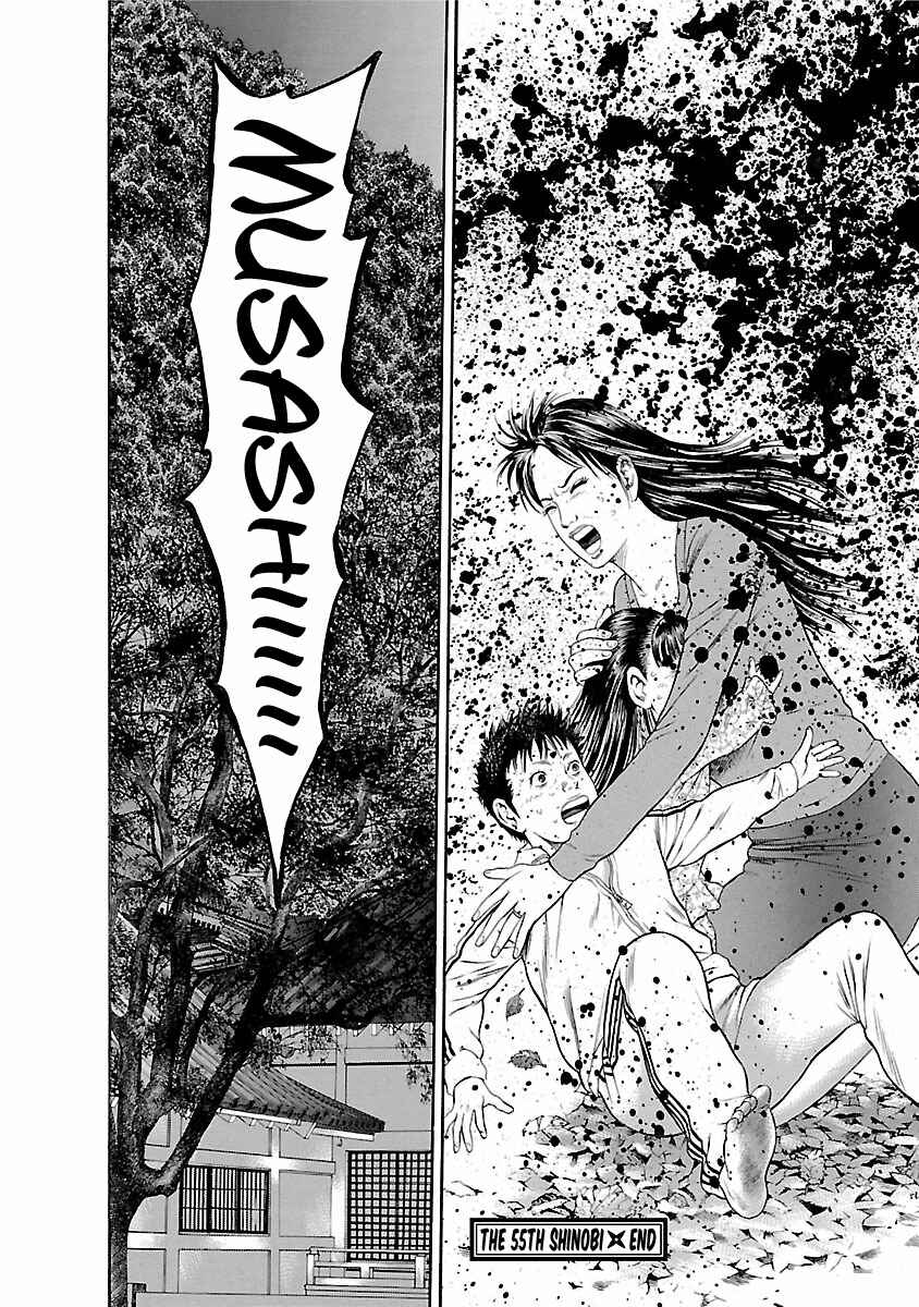 Page 23 Chapter 55 Ninja Papa