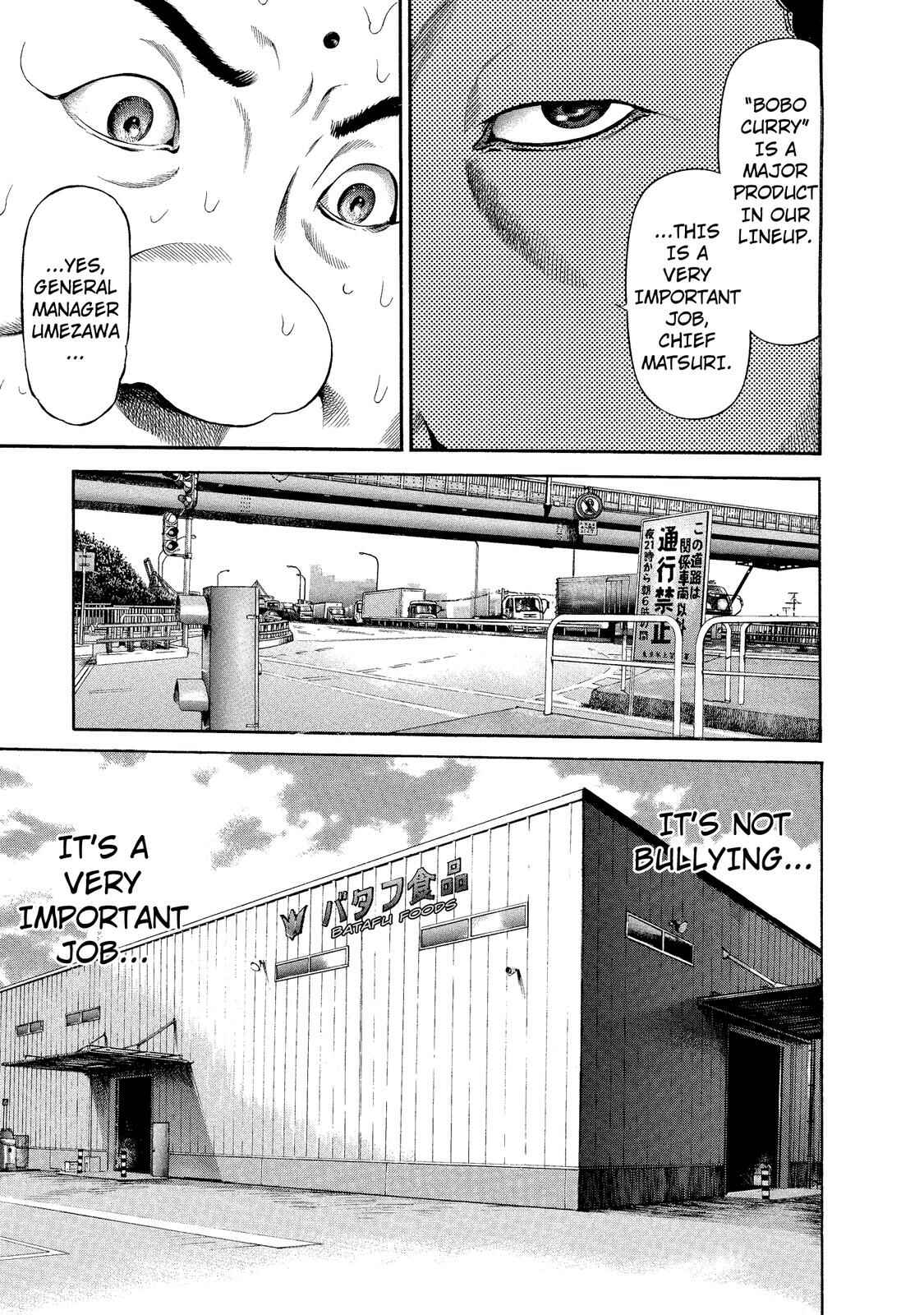 Page 5 Chapter 14 Ninja Papa