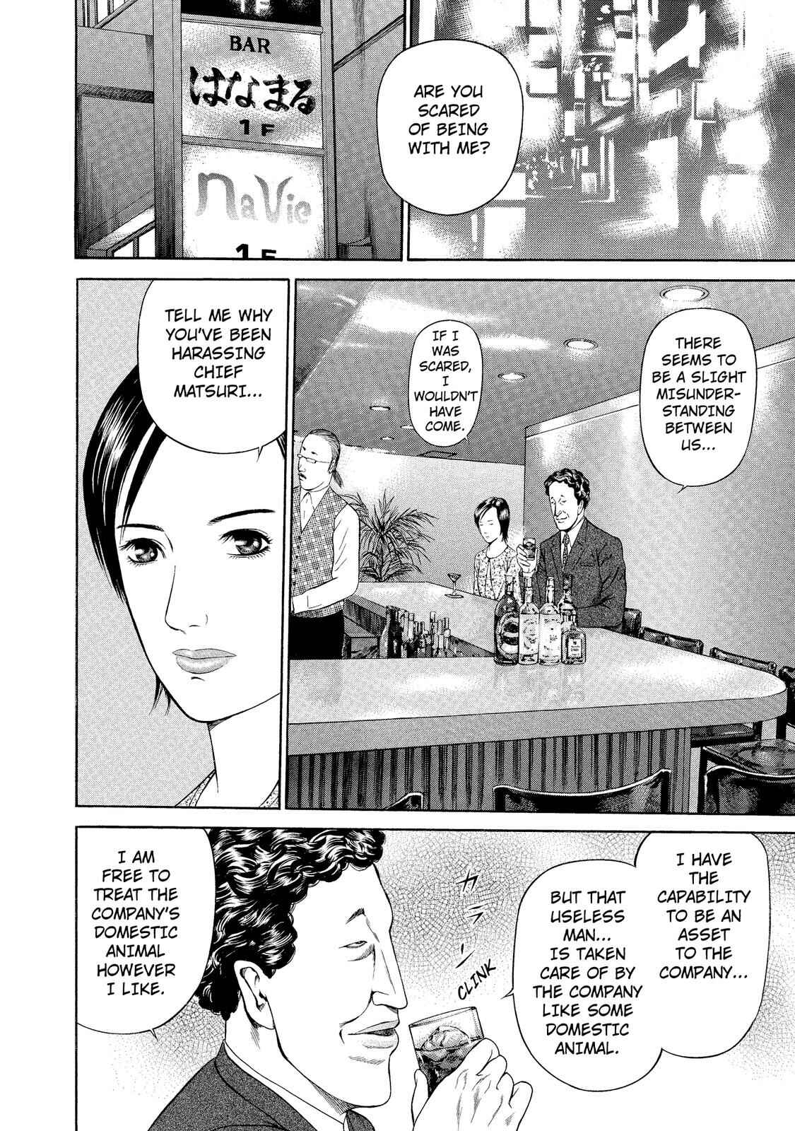 Page 8 Chapter 14 Ninja Papa