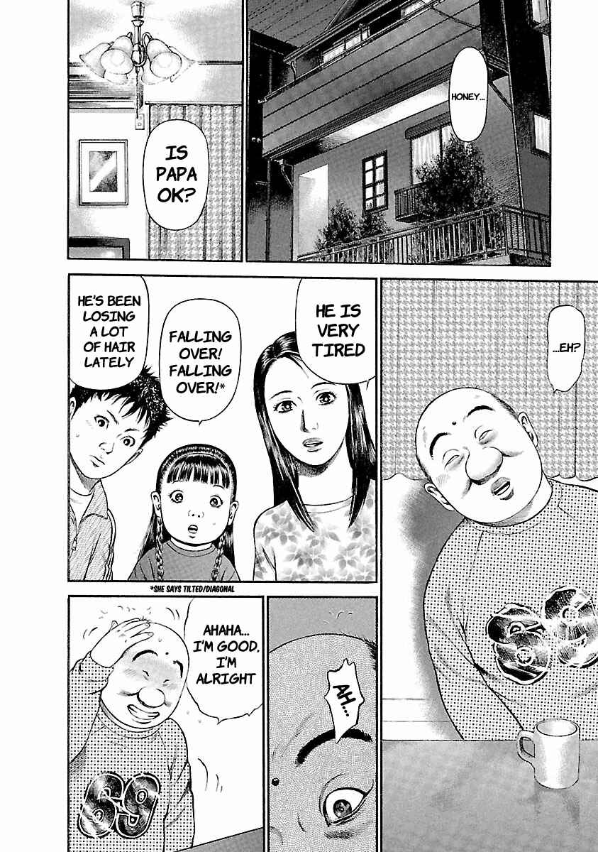Page 10 Chapter 40 Ninja Papa
