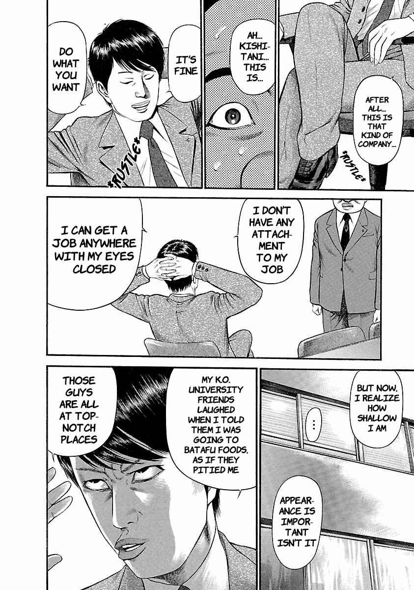Page 18 Chapter 40 Ninja Papa