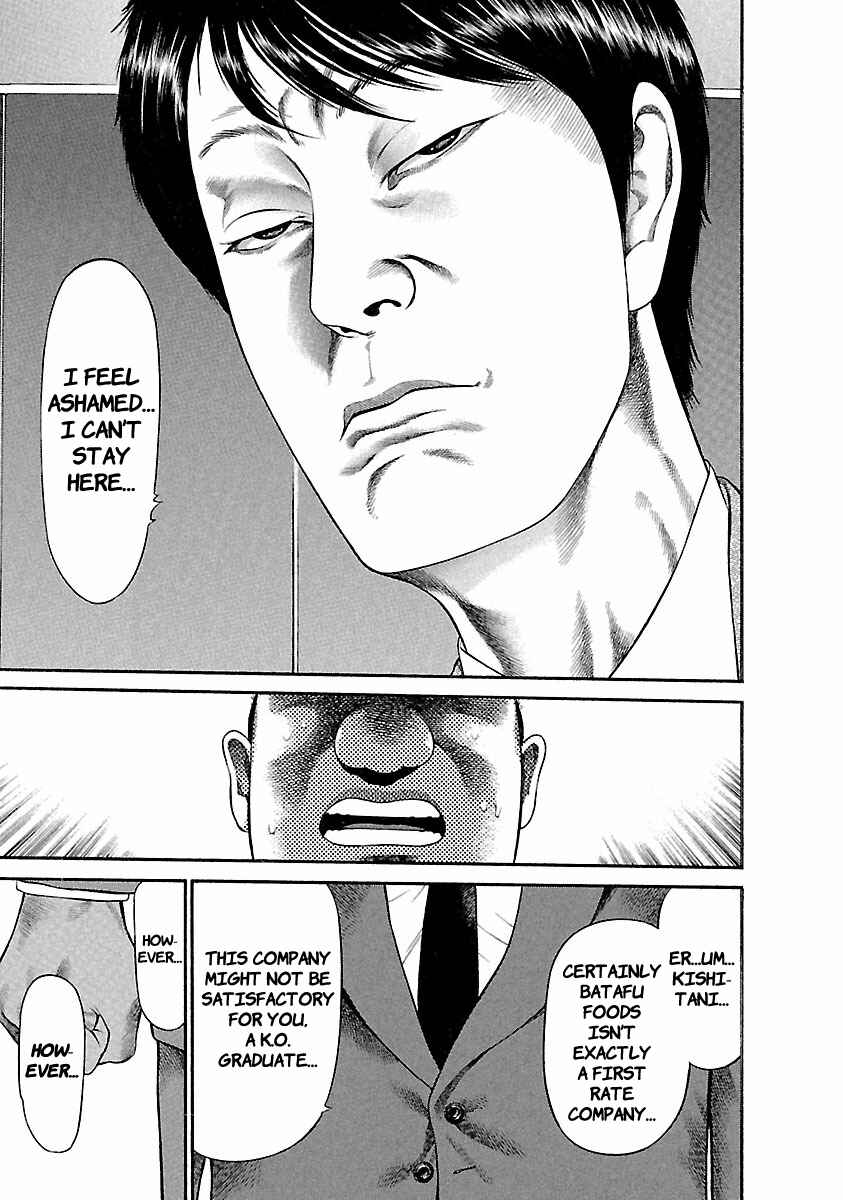 Page 19 Chapter 40 Ninja Papa