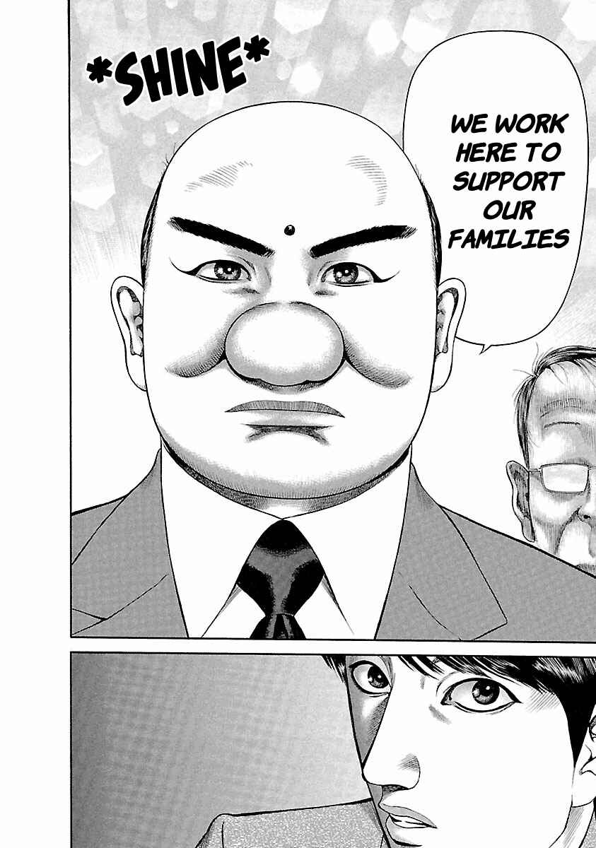 Page 20 Chapter 40 Ninja Papa