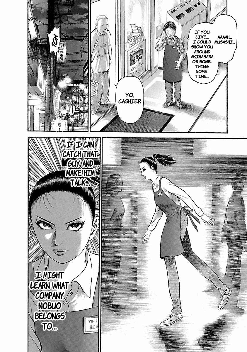 Page 6 Chapter 40 Ninja Papa