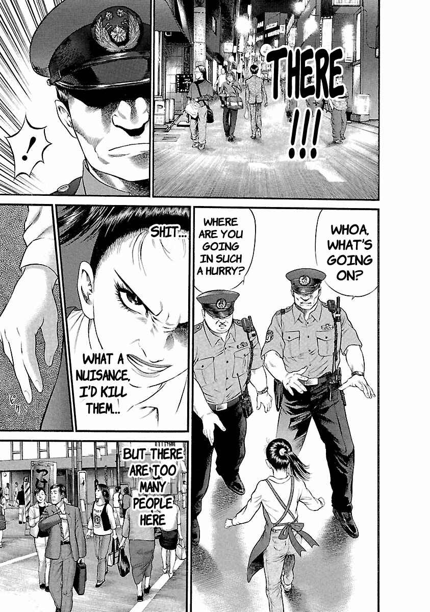 Page 7 Chapter 40 Ninja Papa