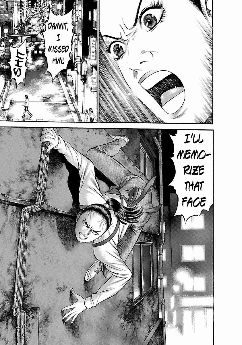 Page 9 Chapter 40 Ninja Papa