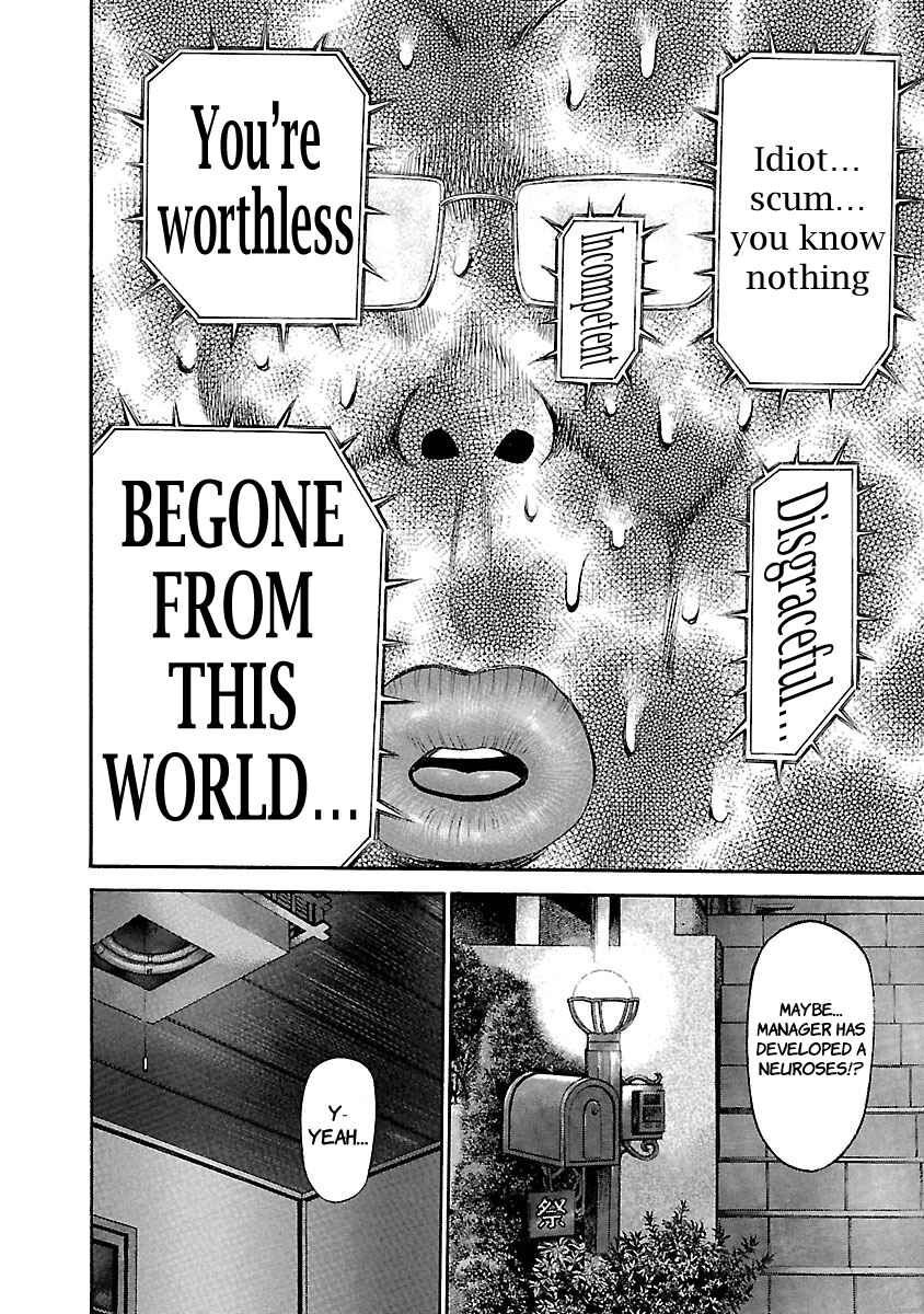 Page 10 Chapter 49 Ninja Papa