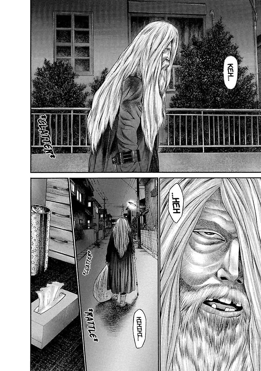 Page 12 Chapter 49 Ninja Papa