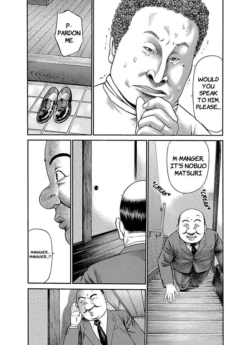 Page 18 Chapter 49 Ninja Papa