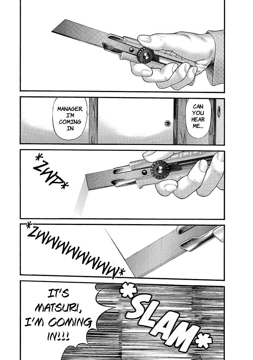 Page 19 Chapter 49 Ninja Papa