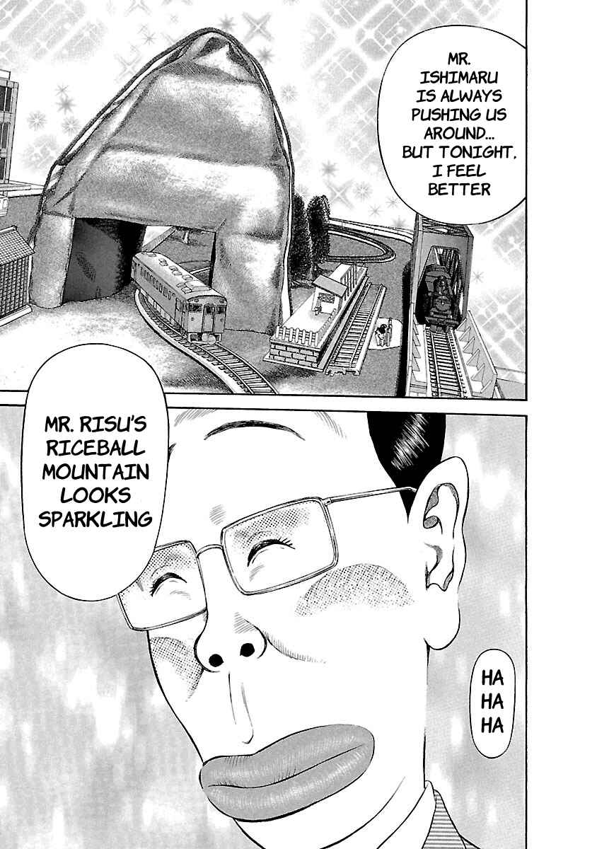 Page 5 Chapter 49 Ninja Papa