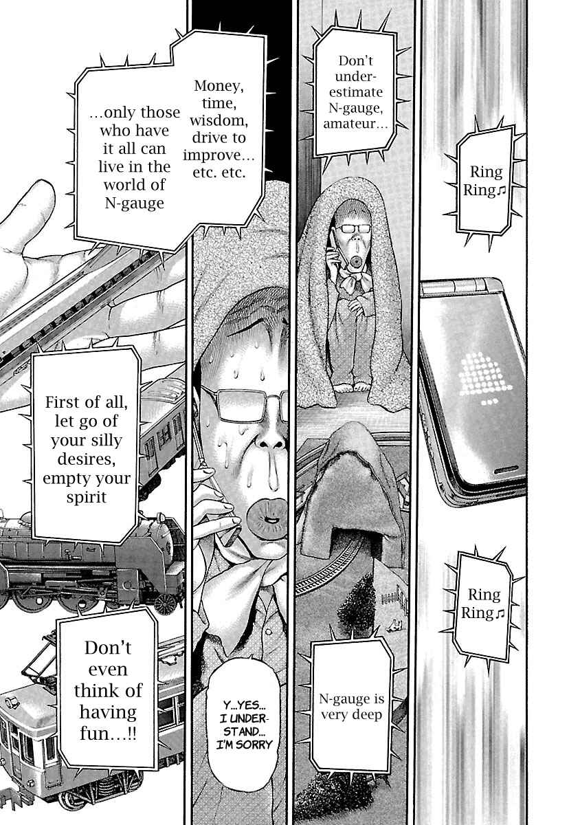 Page 9 Chapter 49 Ninja Papa