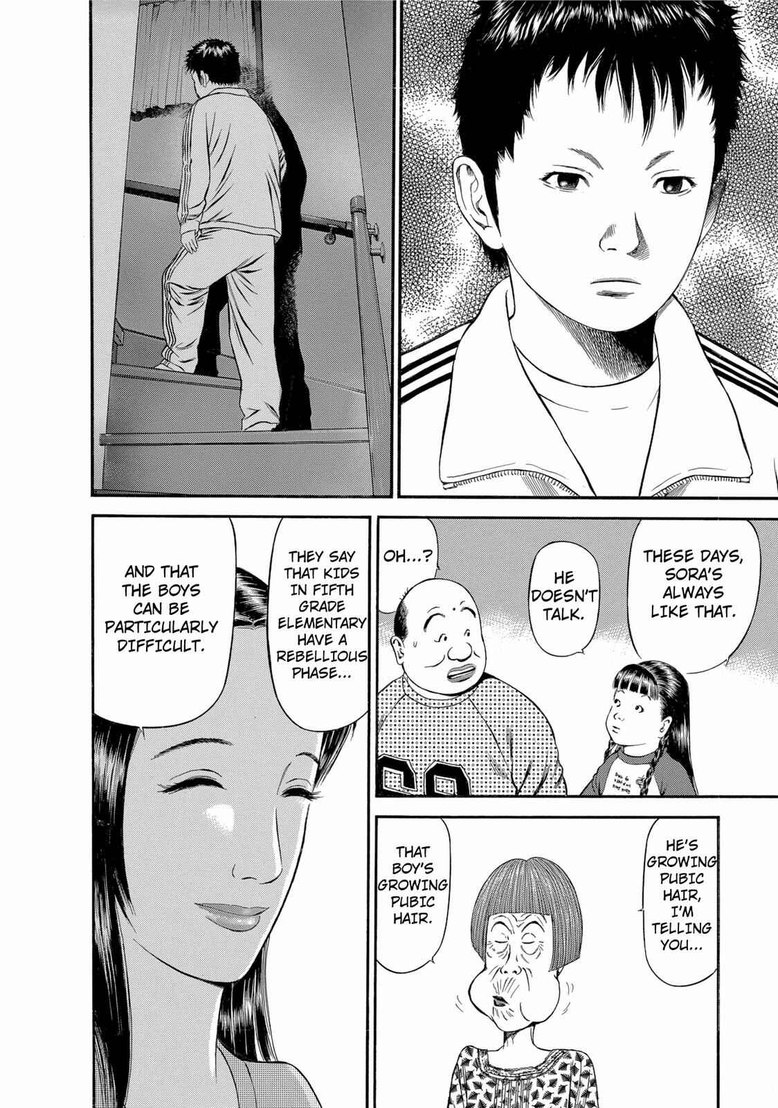 Page 12 Chapter 19 Ninja Papa