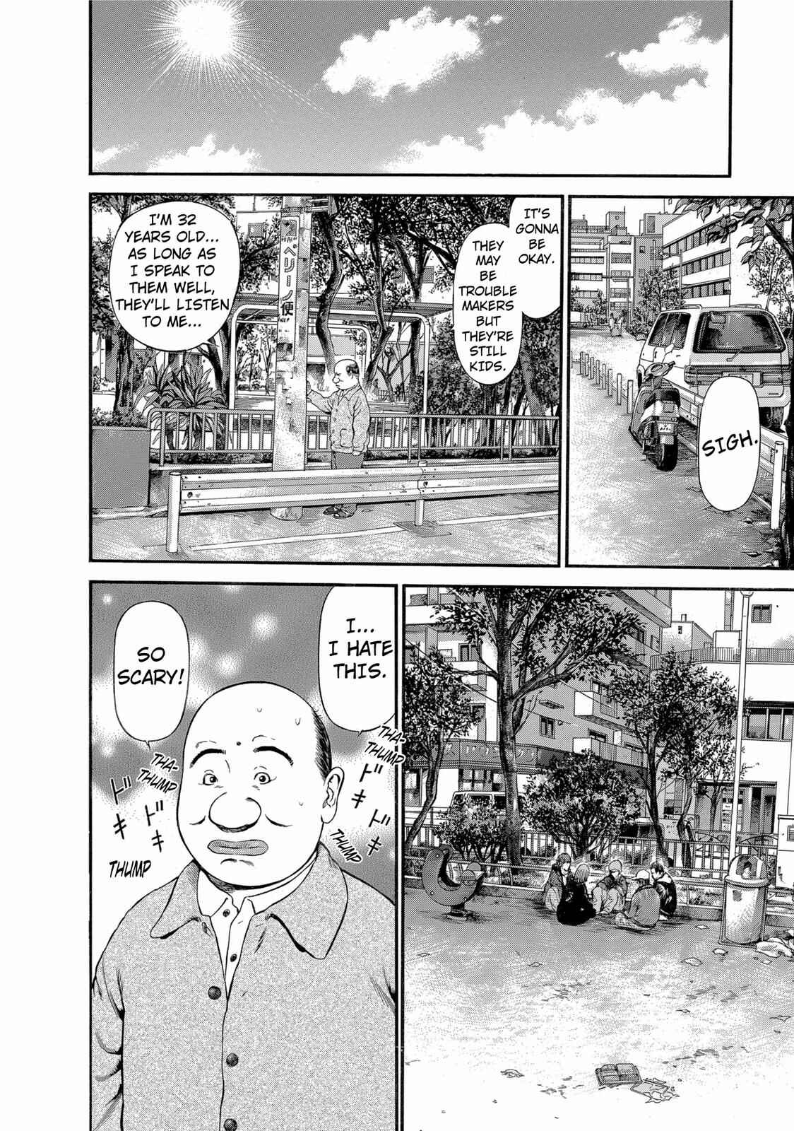 Page 14 Chapter 19 Ninja Papa