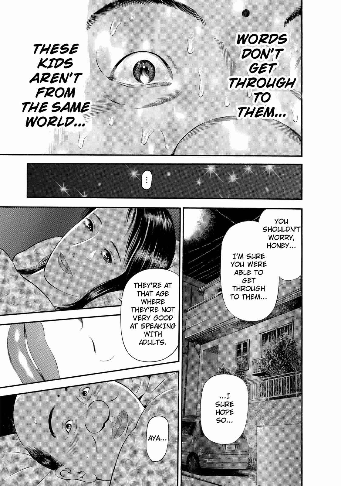 Page 21 Chapter 19 Ninja Papa