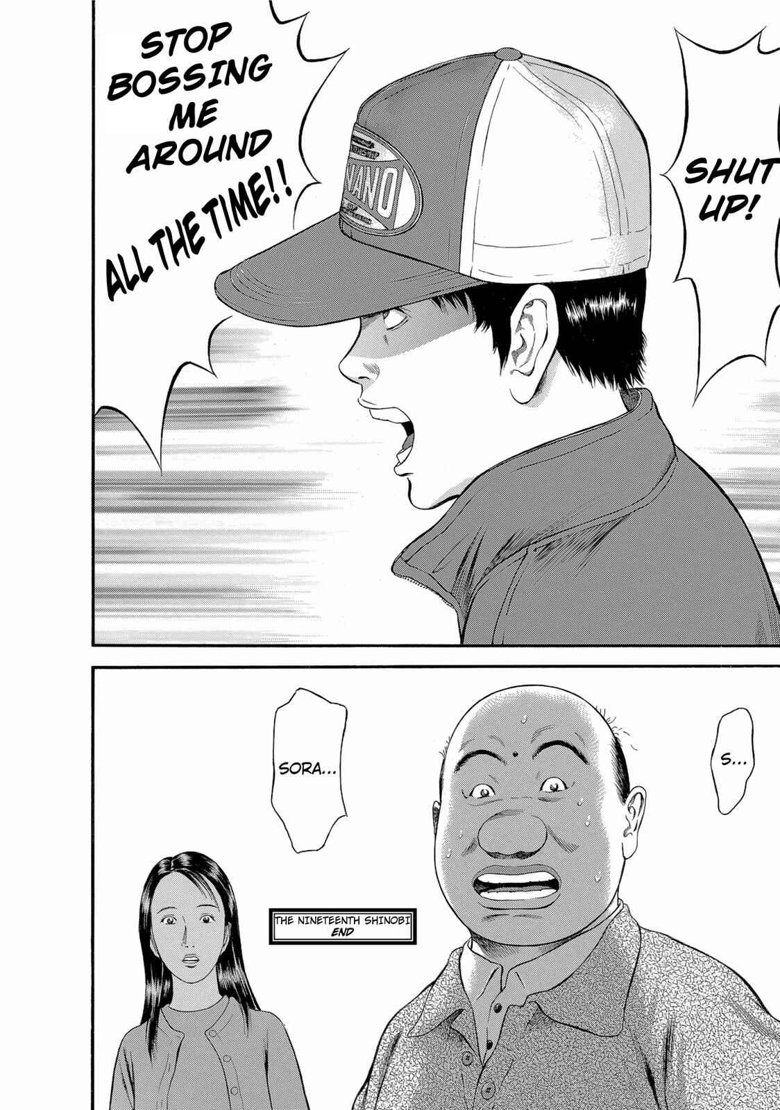 Page 24 Chapter 19 Ninja Papa