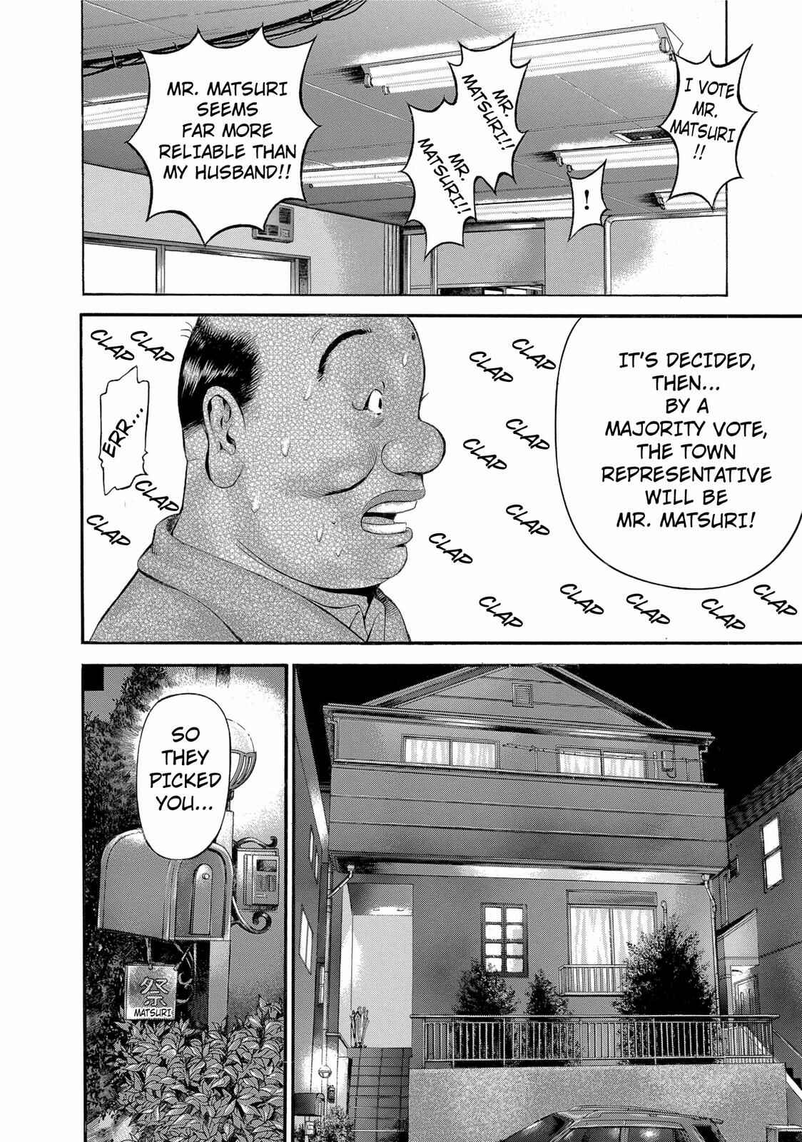 Page 8 Chapter 19 Ninja Papa