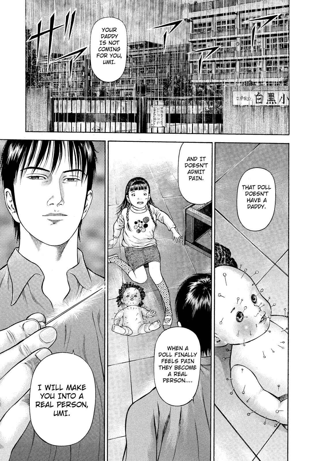 Page 1 Chapter 5 Ninja Papa