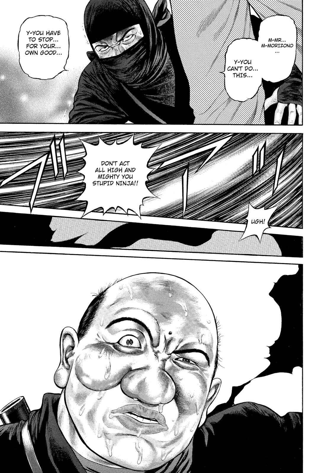 Page 13 Chapter 5 Ninja Papa