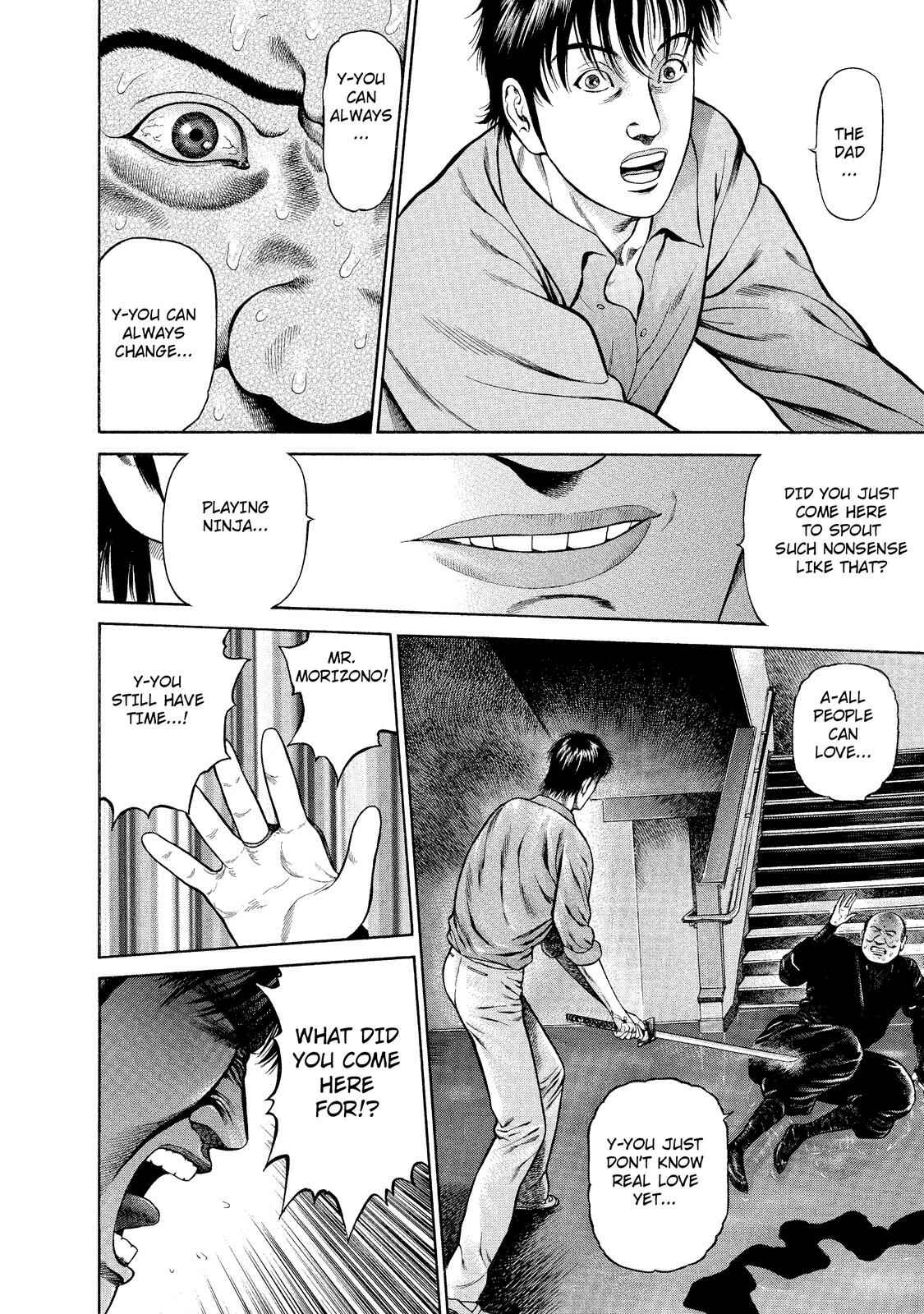 Page 14 Chapter 5 Ninja Papa