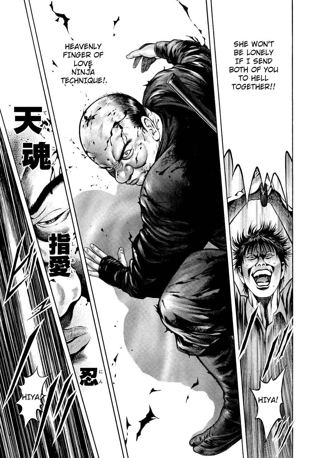 Page 17 Chapter 5 Ninja Papa