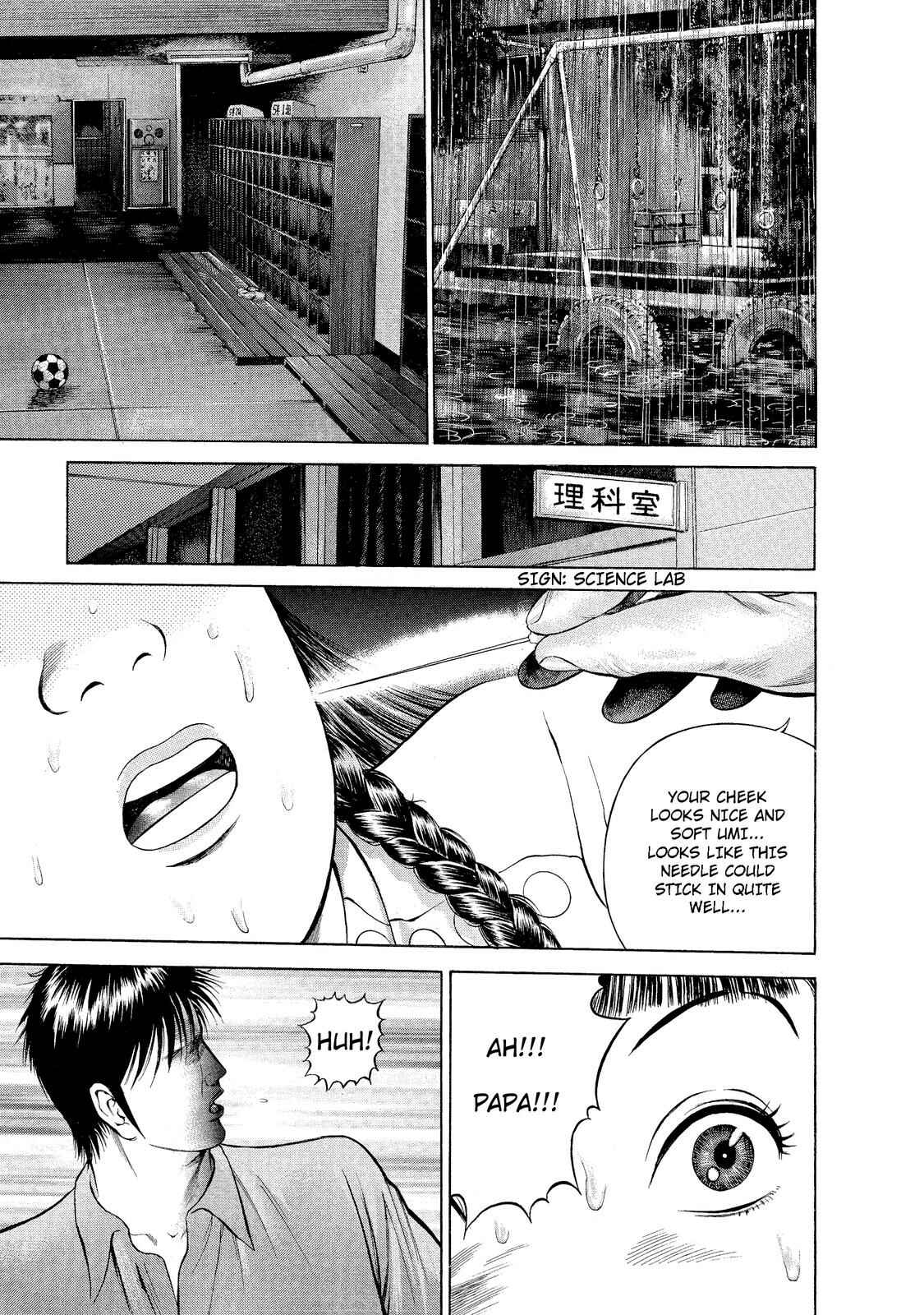 Page 5 Chapter 5 Ninja Papa