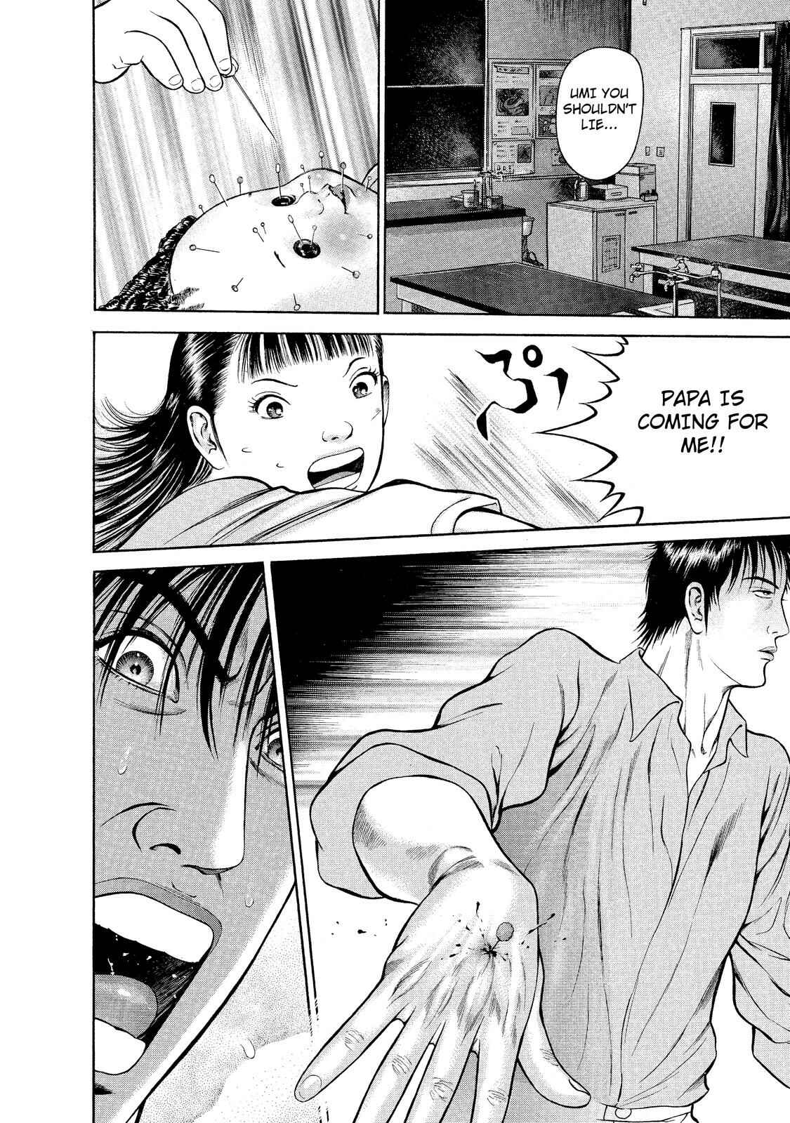 Page 6 Chapter 5 Ninja Papa