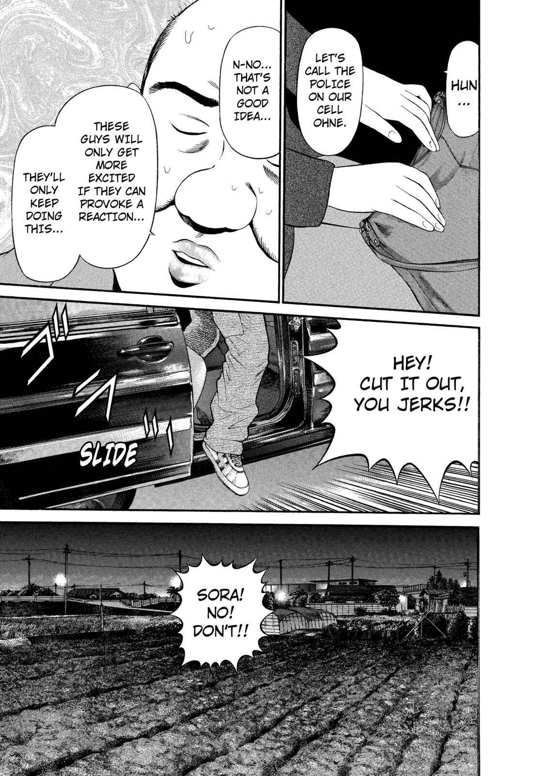 Page 10 Chapter 32 Ninja Papa