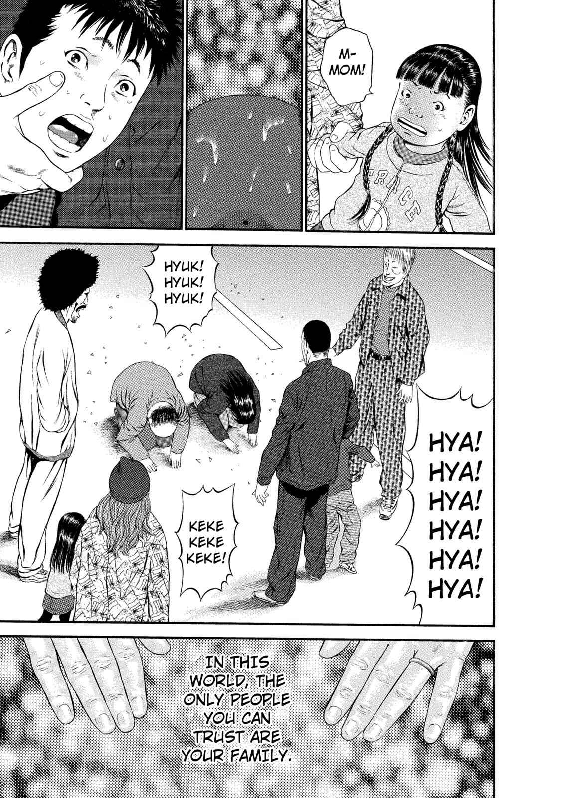 Page 16 Chapter 32 Ninja Papa
