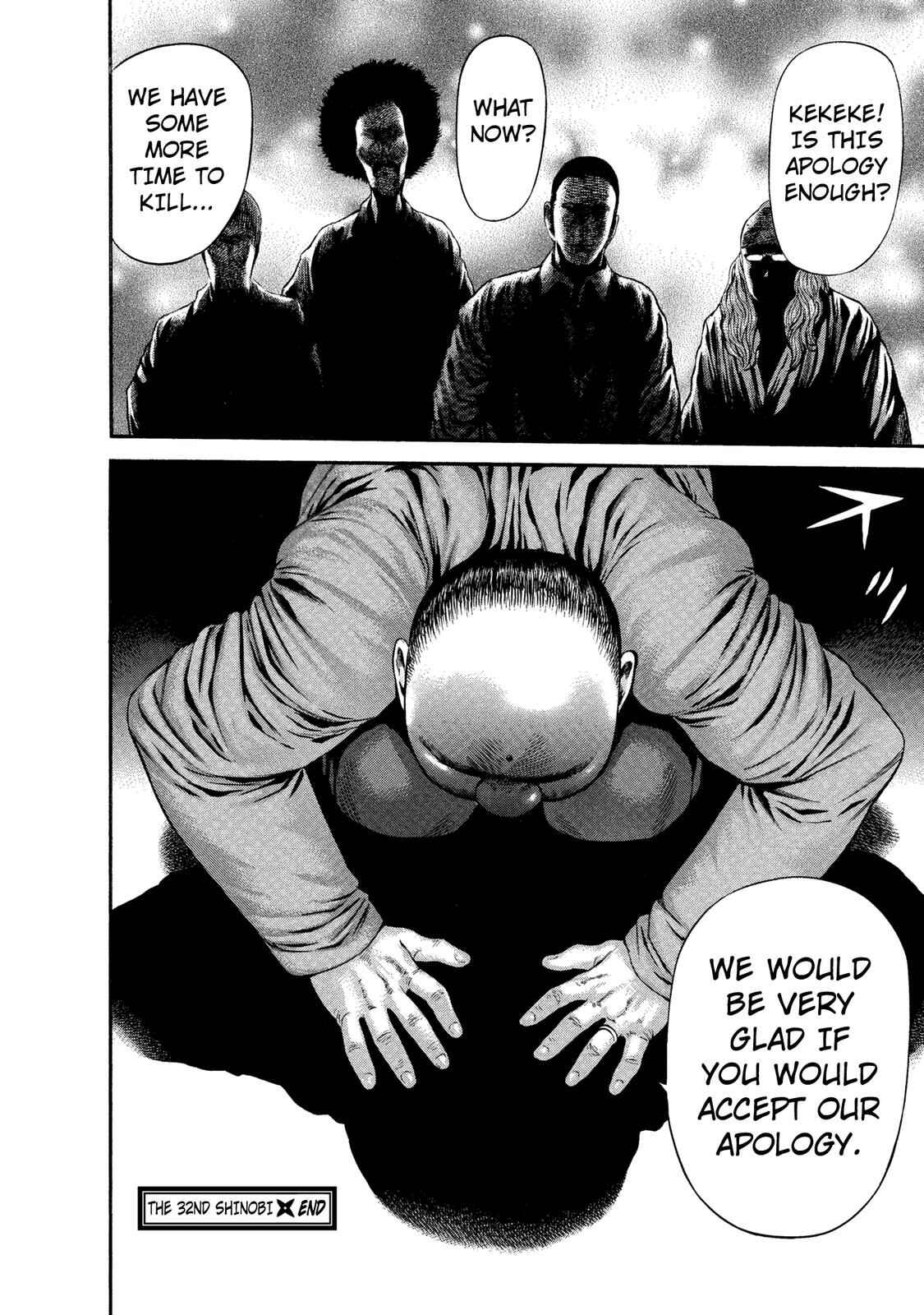 Page 18 Chapter 32 Ninja Papa