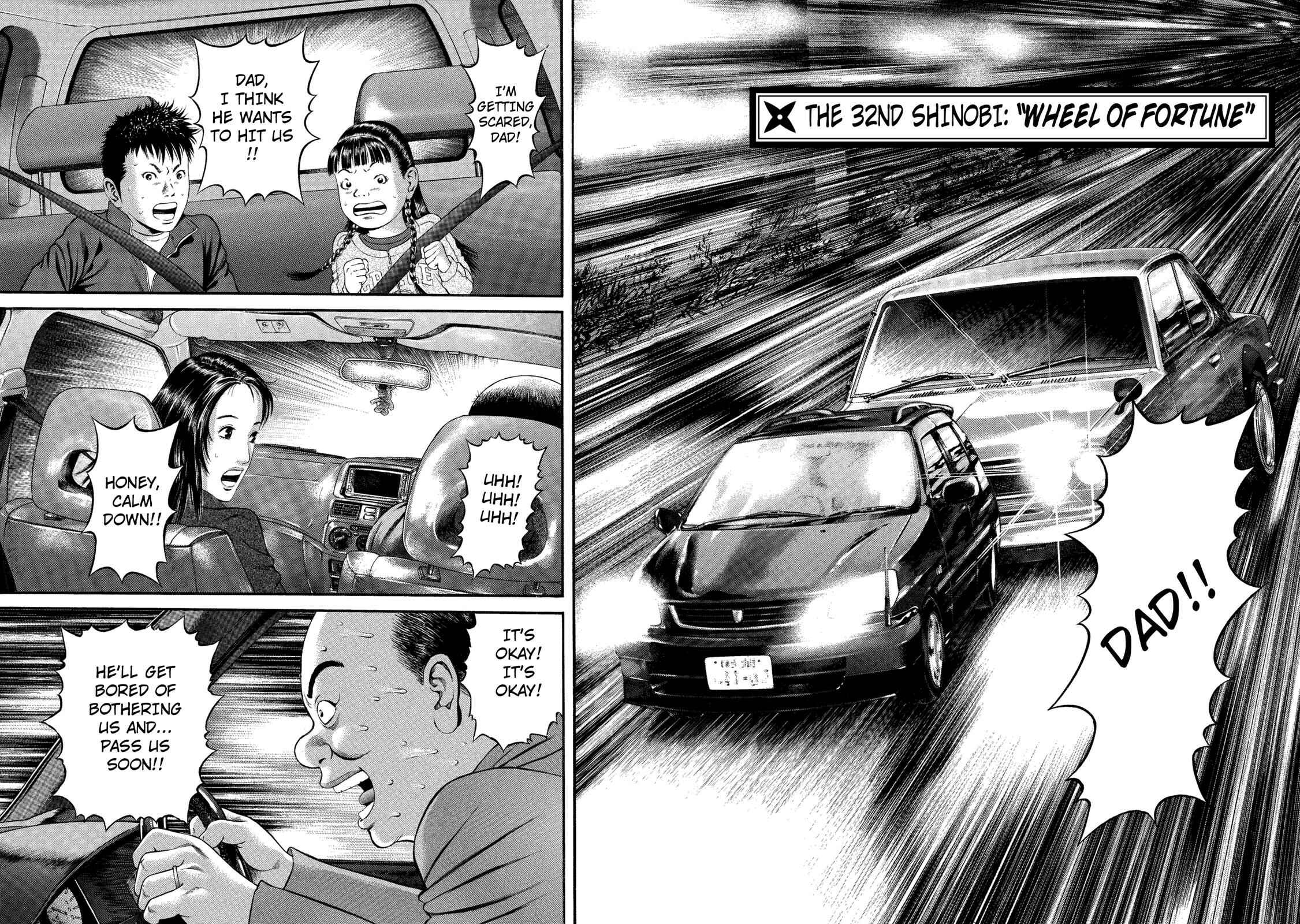 Page 2 Chapter 32 Ninja Papa